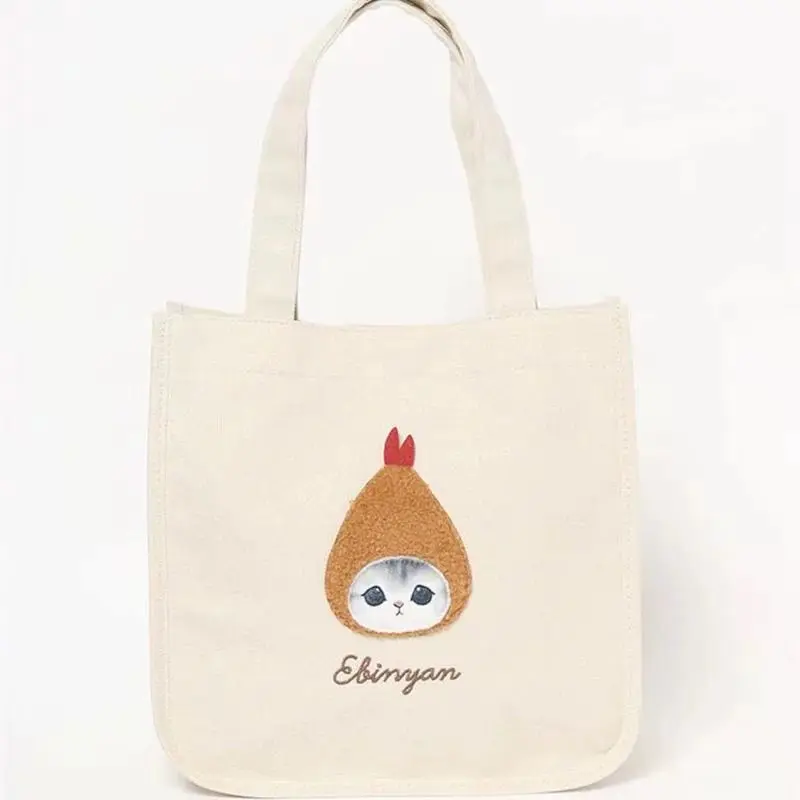 Japanese Mofusand Same Style N - đánh giá và giá Women Bags Dkny